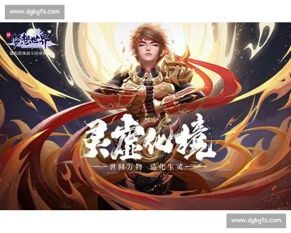 不止游戏，更是梦想！XX选手用实力点亮世界冠军榜！