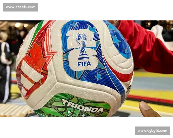 媒体人畅谈2026世界杯赛制：机遇与挑战并存