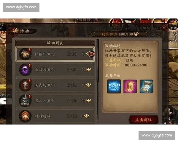 玩家必看!英魂之刃选手,分享致胜秘诀 玩家必看!英魂之刃选手,分享致胜秘诀