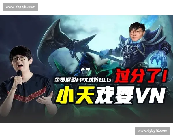 “兄弟,你这说法不对!”普通玩家的电竞解说视角 “兄弟,你这说法不对!”普通玩家的电竞解说视角