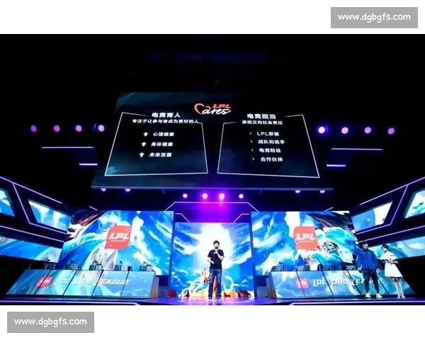 人才培养成焦点，电竞行业发展需“芯”动力