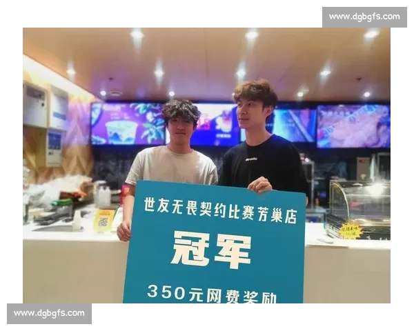 前方有惊喜！电竞国际赛程公布，精彩不容错过！