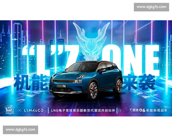 XX俱乐部官宣战略合作,跨界联动玩出新花样!