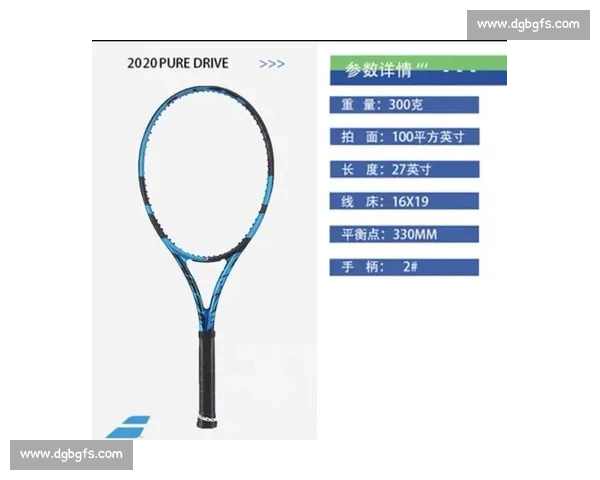 新手必看：如何挑选第一支属于你的网球拍