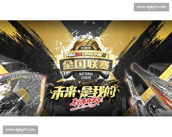 重磅!NBA2K电竞联赛公布详细赛程,豪强争霸一触即发!