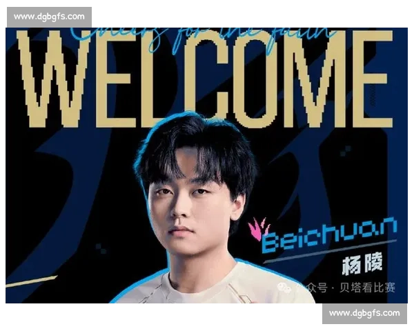 电竞圈地震！XX教练转会，新队伍能否涅槃重生