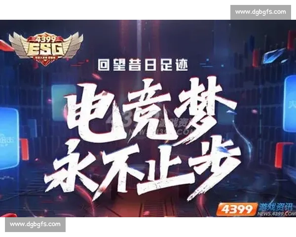 从北美到世界，加拿大电竞代表队一路的成长足迹，太励志了！