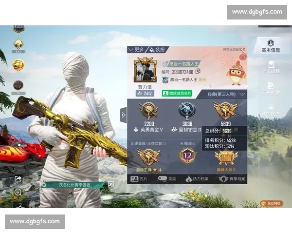 从路人王到职业赛场，和平精英战队争霸赛的成长之路