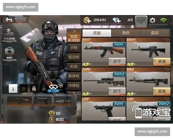 深度剖析CF战术！知名解说道破天机，看完直呼过瘾！