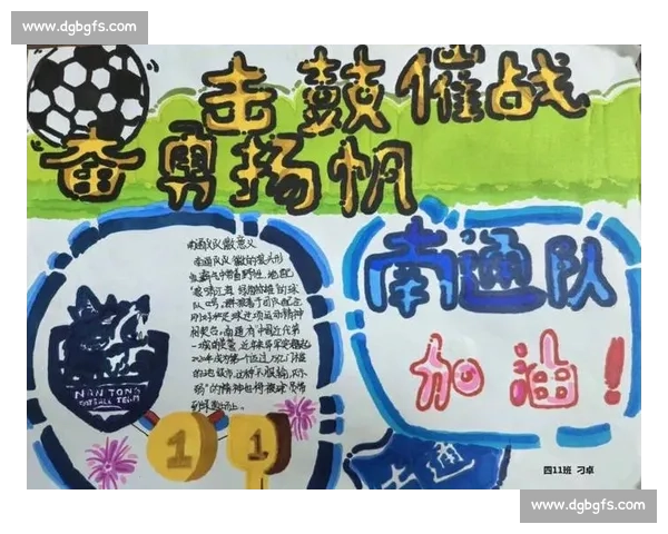 疫情下的坚守，苏超联赛如何克服困难