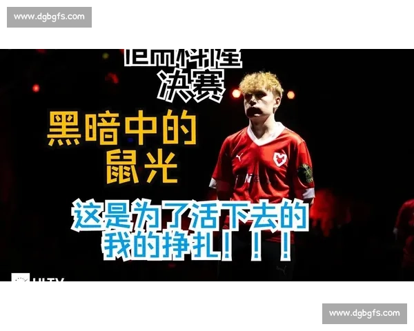 赛场上的王者！XX战队以绝对优势斩获IEM科隆桂冠！